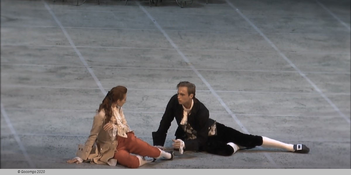 Le Parc, photo 3