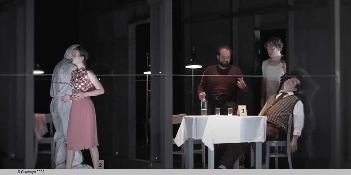 From the House of the Dead