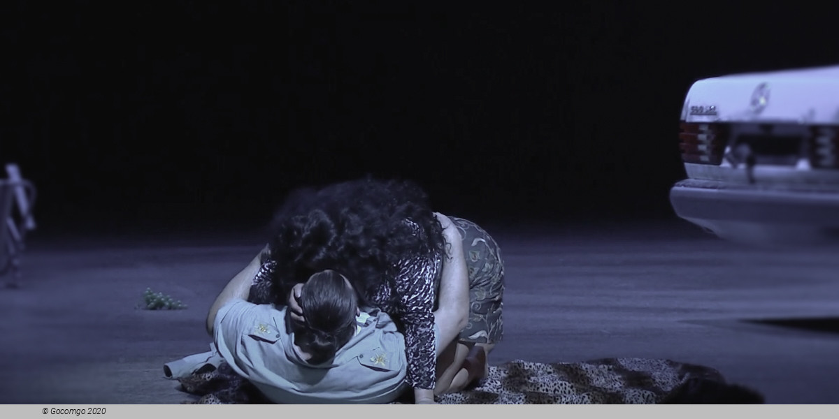 Carmen, photo 5