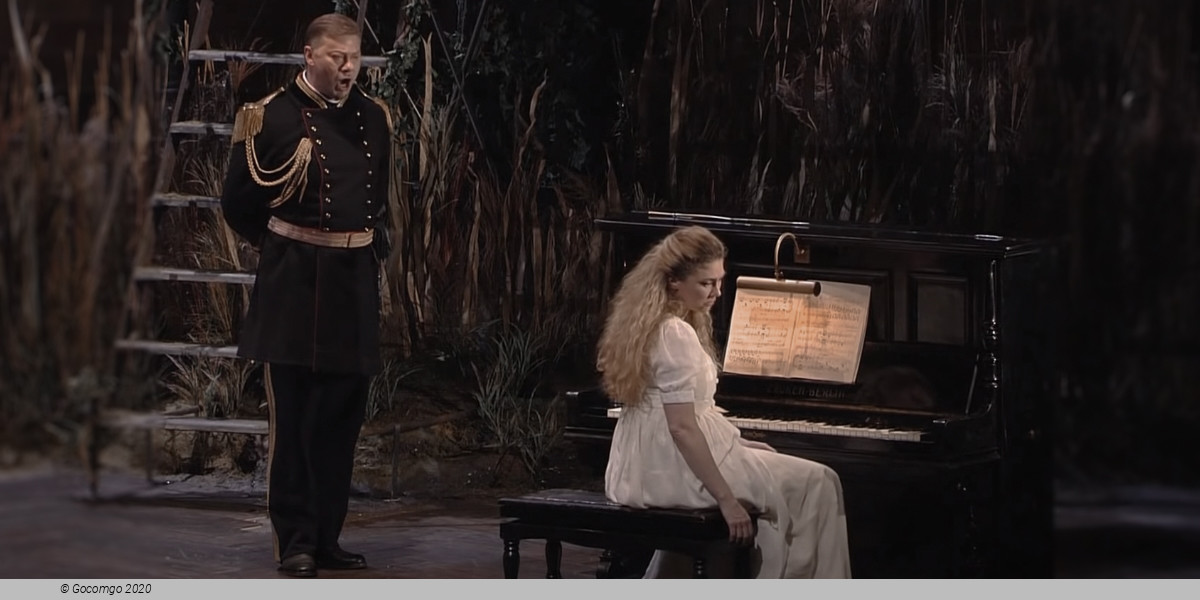 Lohengrin, photo 1