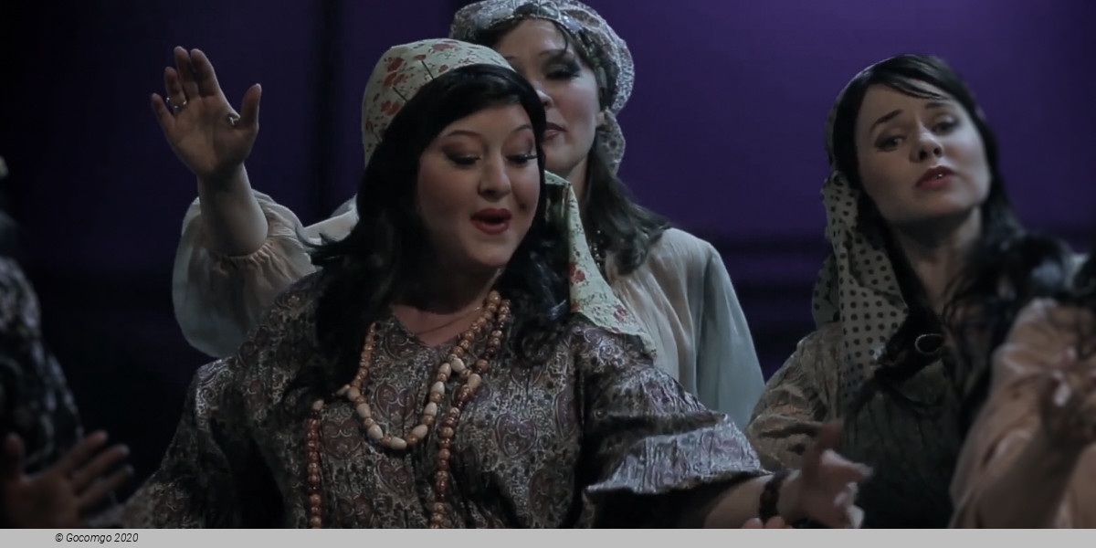 Carmen, photo 5