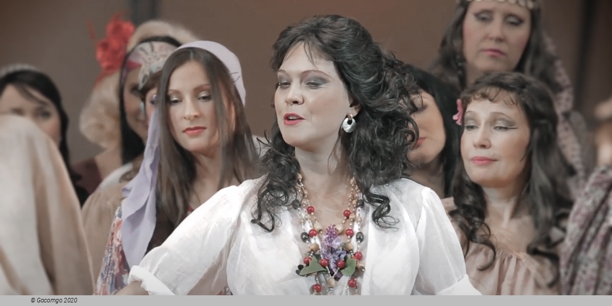 Carmen, photo 1