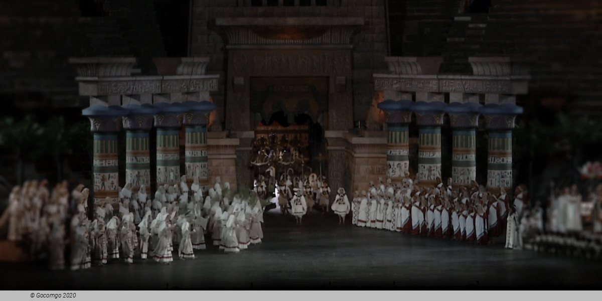 Aida, photo 3