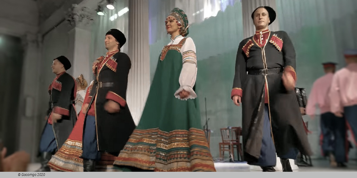 Scene 1 from the Unique Folk show "Feel Yourself Russian"