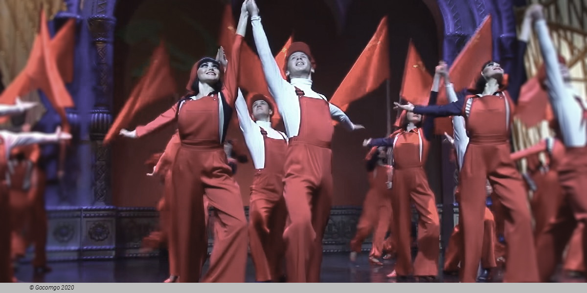 Scene 5 from the Russian National Dance Show “Kostroma”