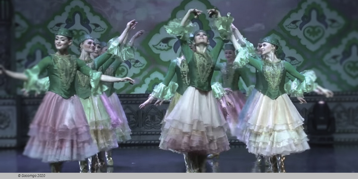 Scene 6 from the Russian National Dance Show “Kostroma”