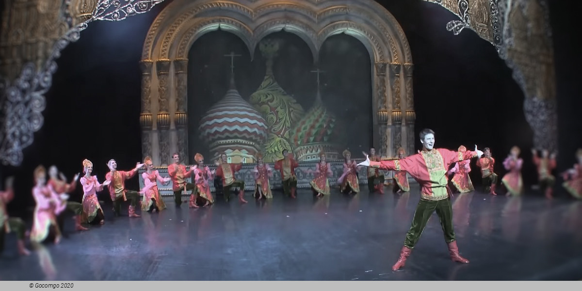 Scene 7 from the Russian National Dance Show “Kostroma”