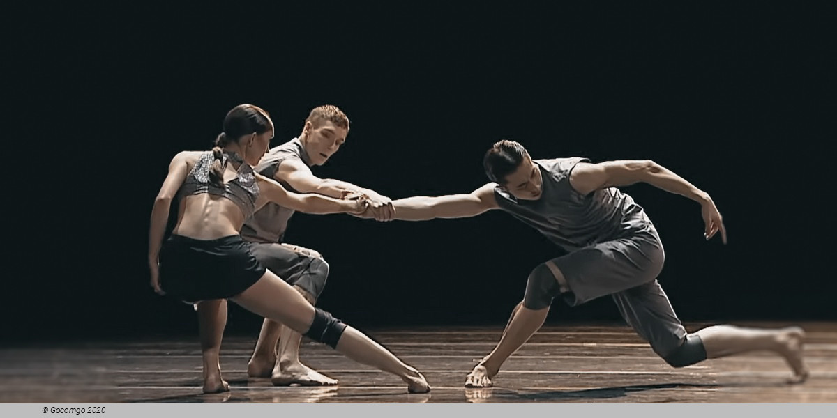 Bavarian State Ballet, photo 1