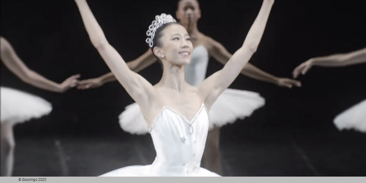 Défilé of the Paris Opera Ballet, photo 2, photo 1