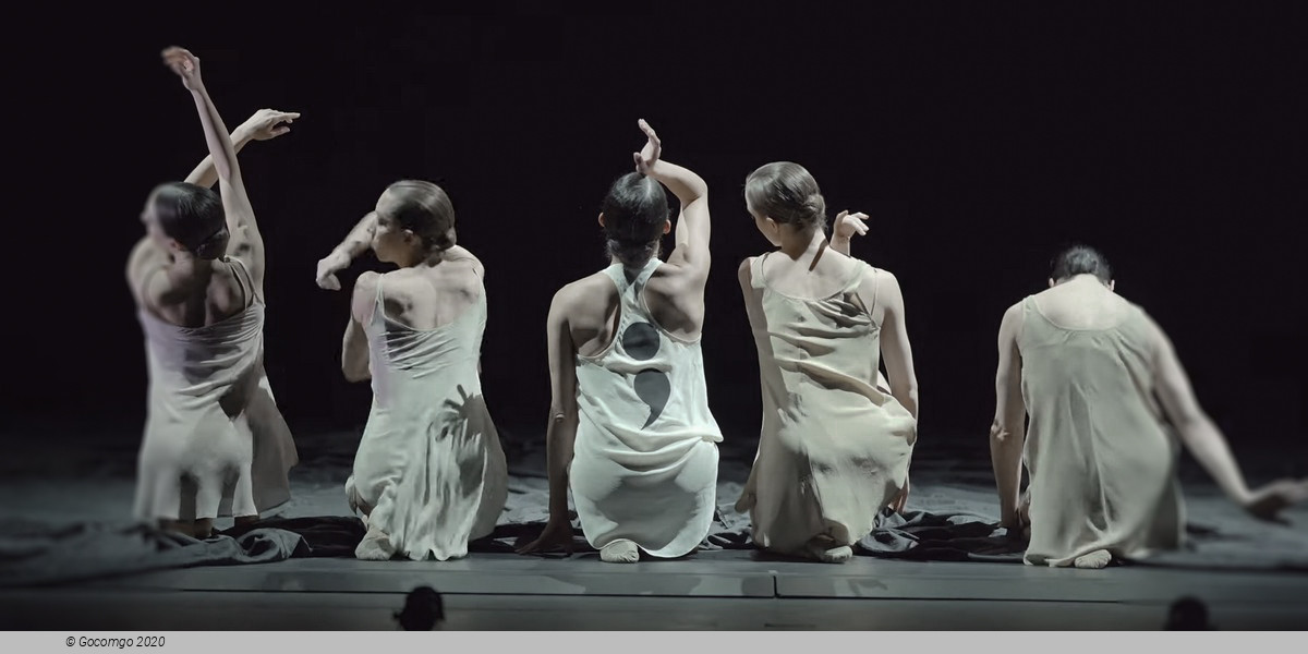 Scene 5 from the modern ballet "Morgen", photo 1