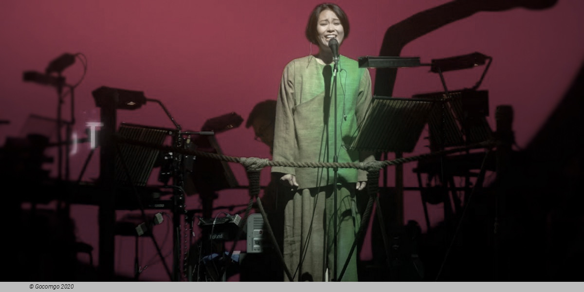 My Neighbour Totoro, photo 5