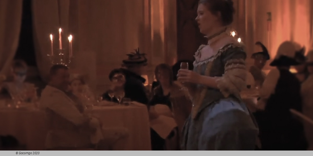 Sweet Valentine, photo 1