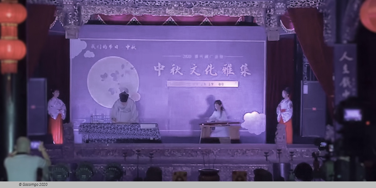 Scene 2 from the "Classical Beijing Opera Show", photo 2