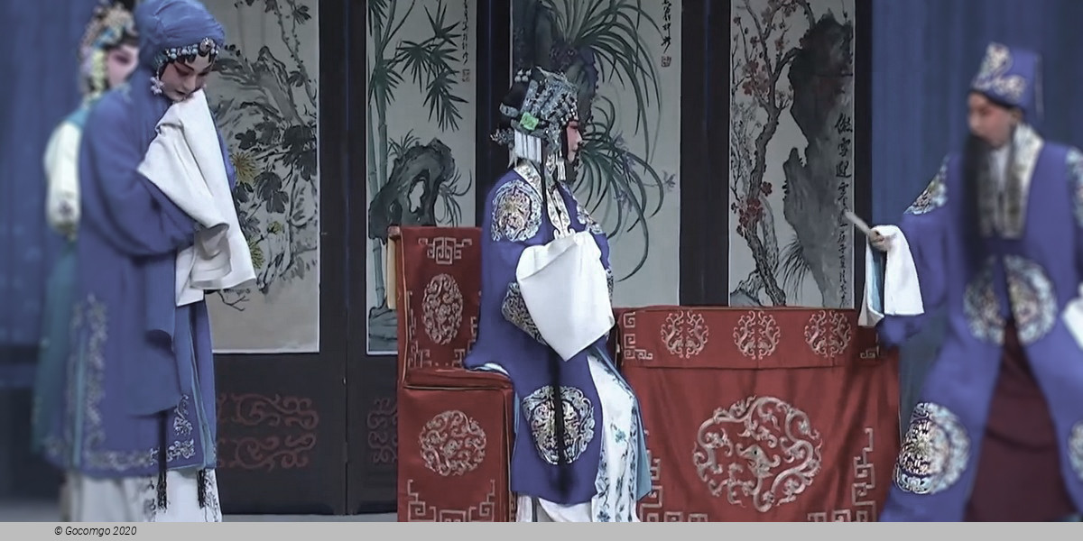 Scene 3 from the "Classical Beijing Opera Show", photo 3