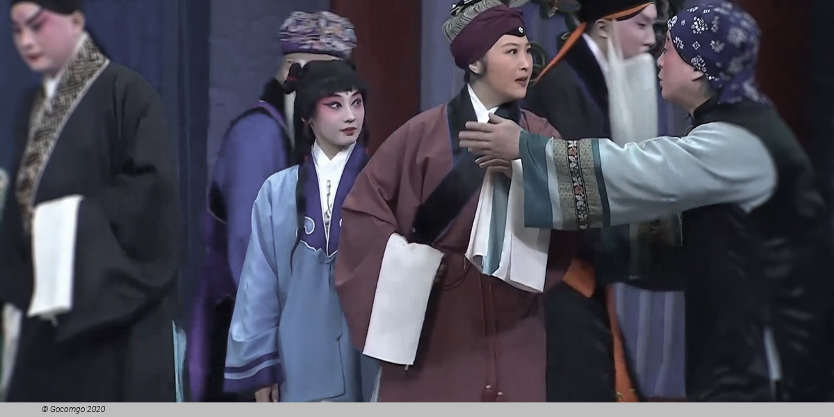 Scene 4 from the "Classical Beijing Opera Show", photo 4