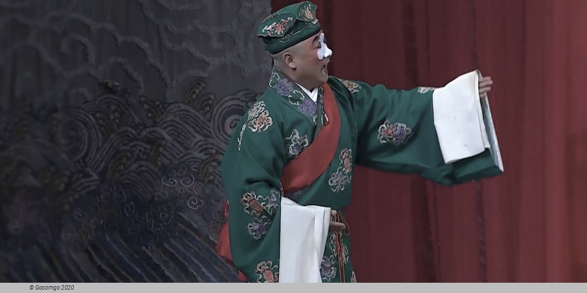 Scene 9 from the "Classical Beijing Opera Show", photo 9
