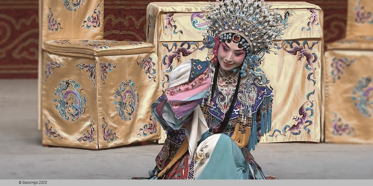 Cantonese Opera, photo 1