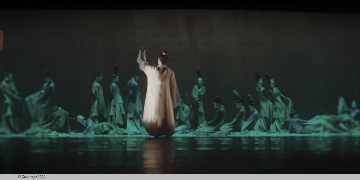 Chinese Opera, photo 1