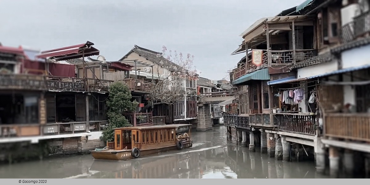 Zhujiajiao Water Town - Half Day Private Tour with Boat Ride and Dinner or Lunch
