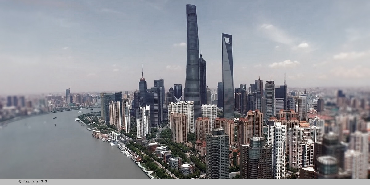 Shanghai Bund Swift Tour with River Cruise or Skyscraper, photo 2