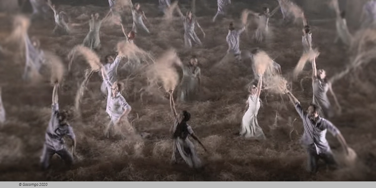 A Midsummer Night's Dream