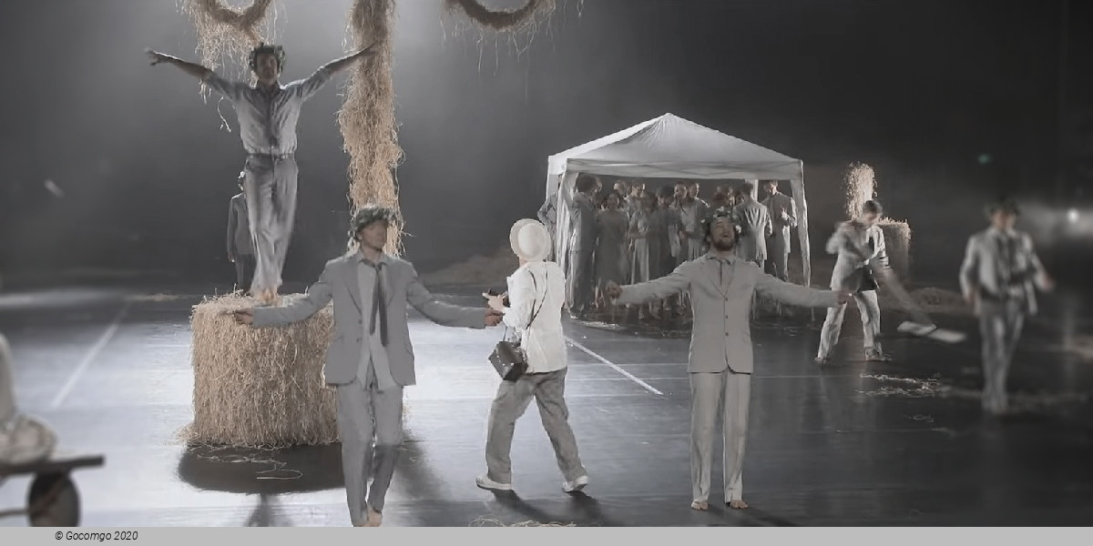 A Midsummer Night's Dream