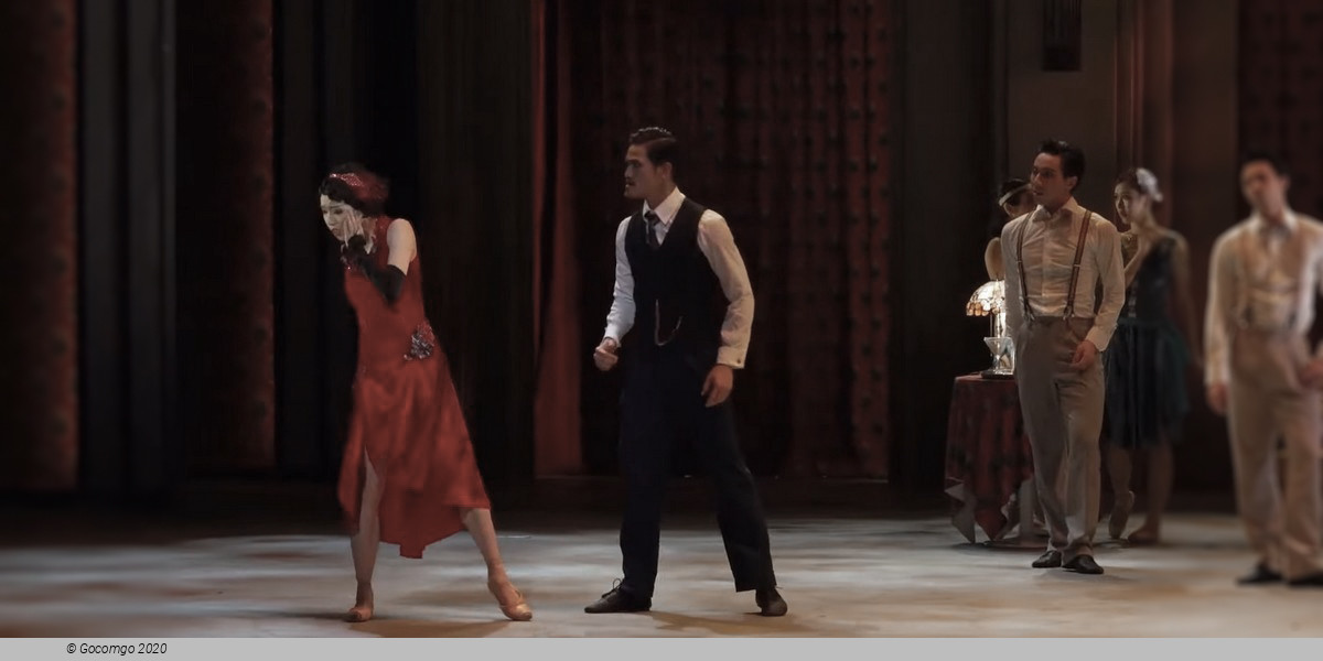 The Great Gatsby, photo 1