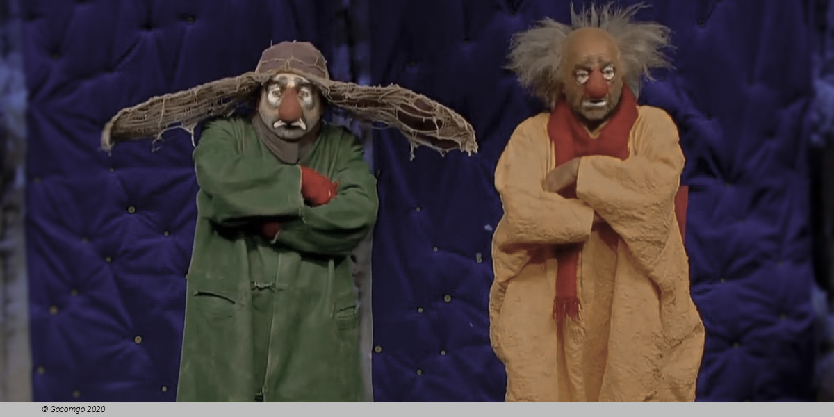 Slava’s SnowShow, photo 4