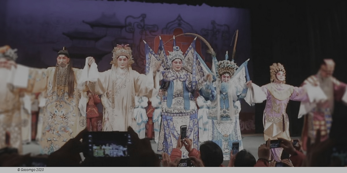 Celebrating Chinese New Year, photo 1