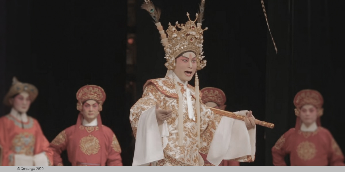 Tsing Yi Bamboo Theatre - Traditional Cantonese Festival, photo 3