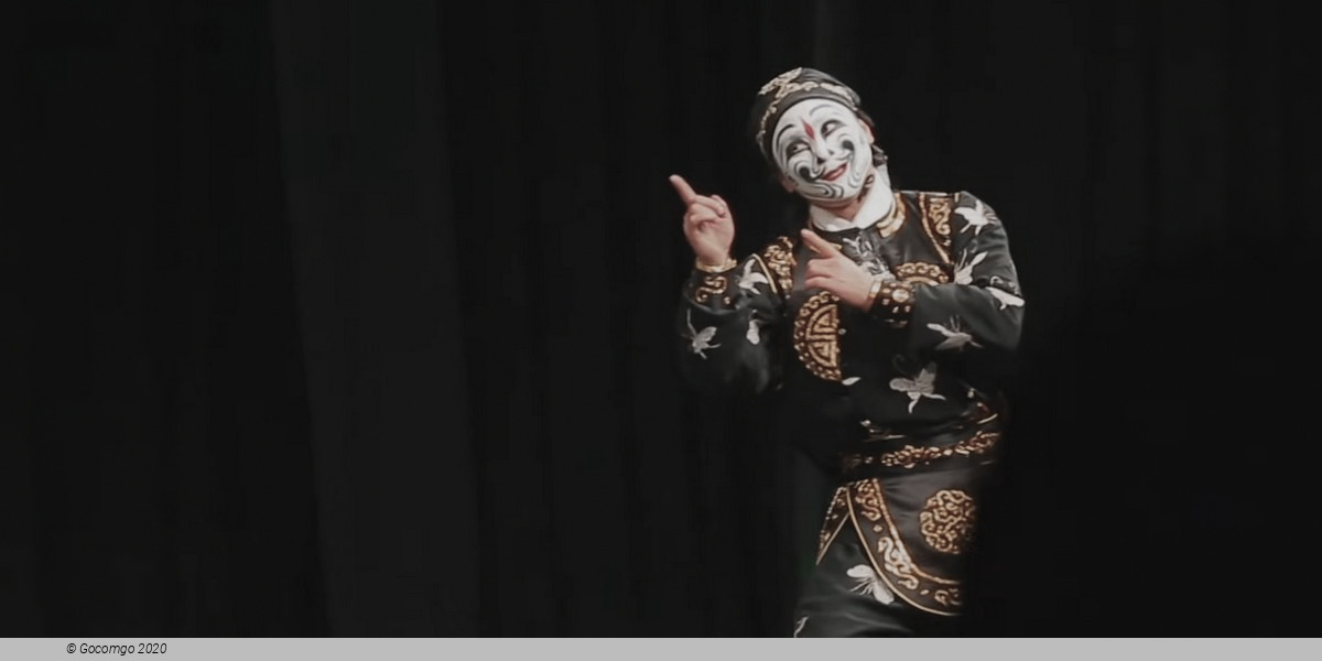 Tsing Yi Bamboo Theatre - Traditional Cantonese Festival, photo 5