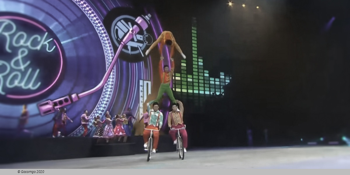 2023 Circus Festival, photo 4