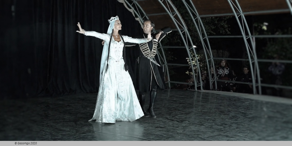 Georgian National Dance Company Sukhishvili (Georgia), photo 2