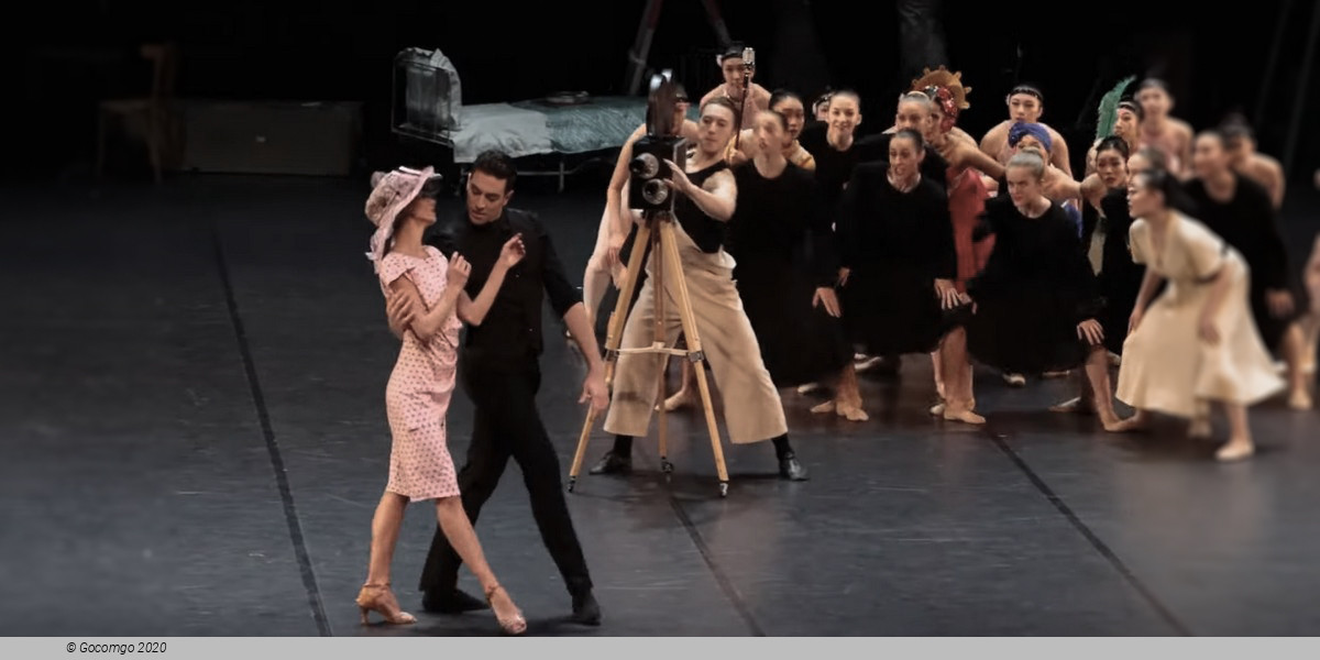 Compagnie François Mauduit: Dans les yeux d’Audrey, photo 1