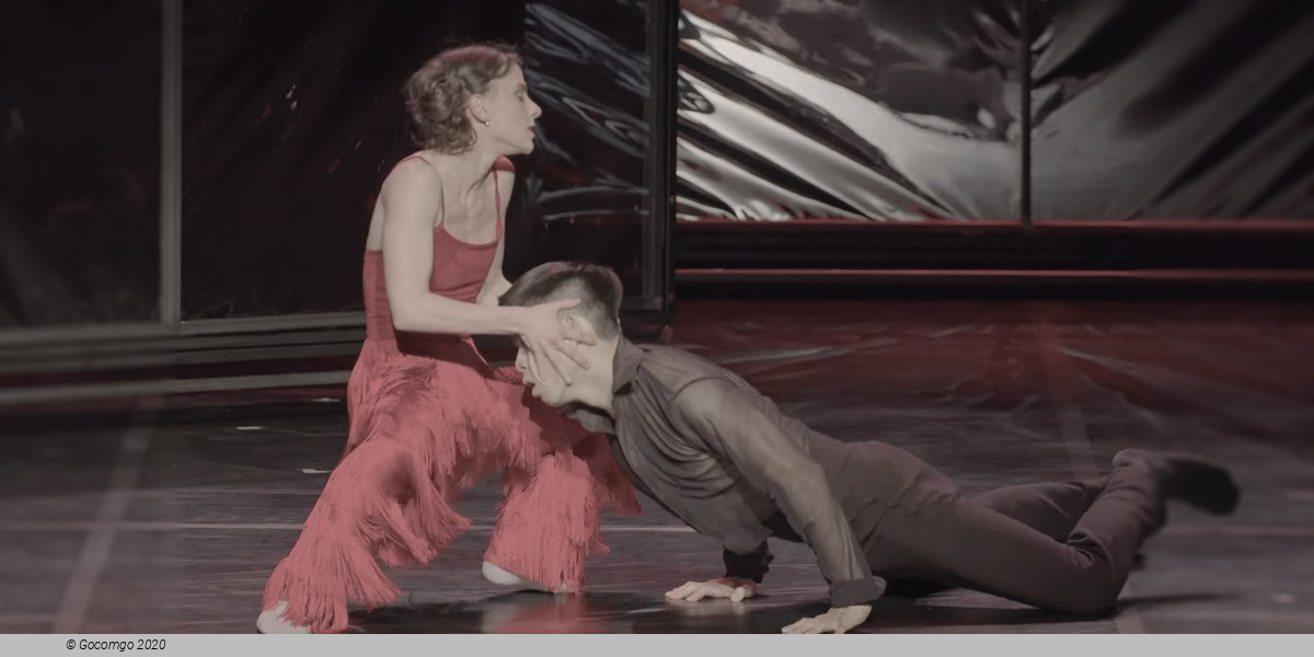 Carmen, photo 1