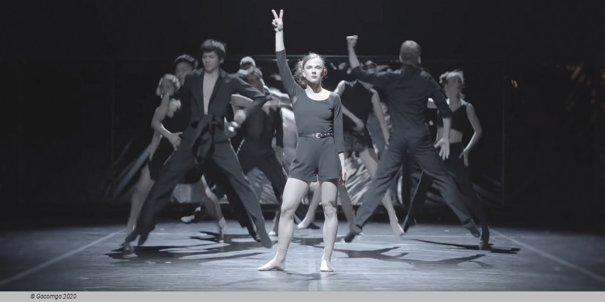 Carmen, photo 7