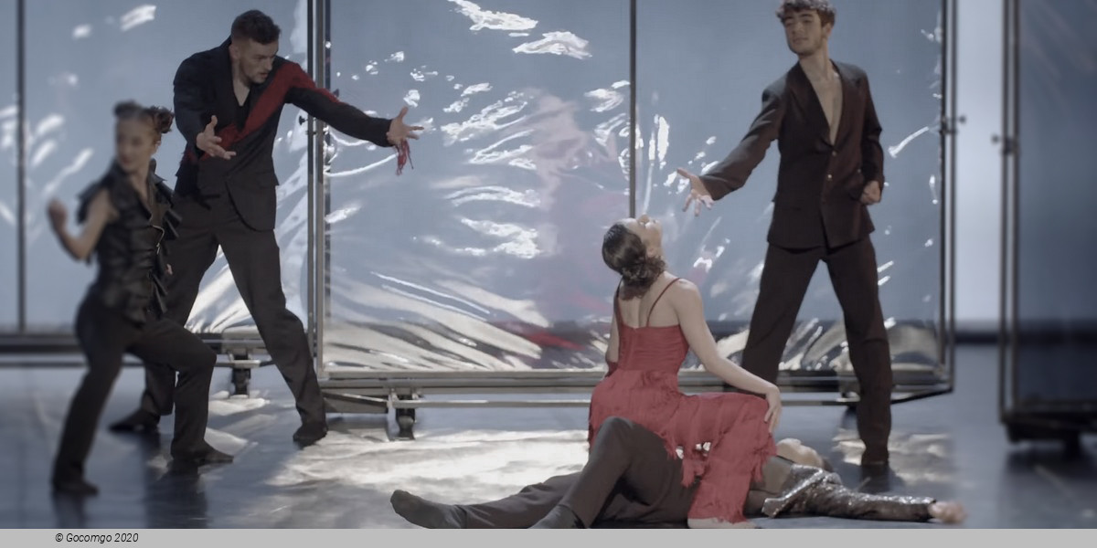 Carmen, photo 11