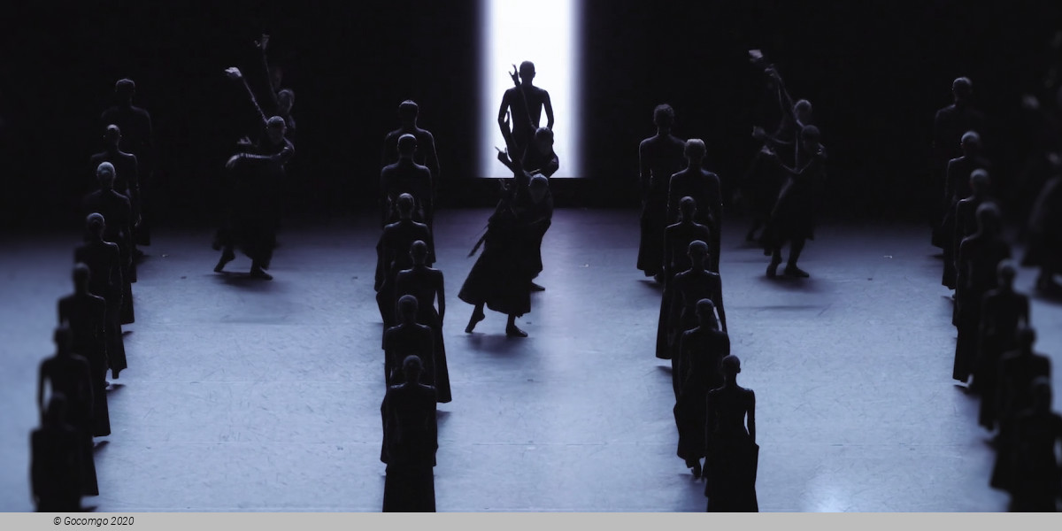 Mere Mortals, photo 6