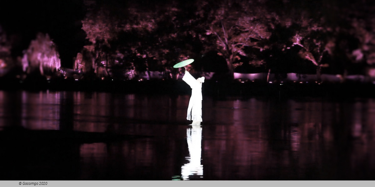 Impression West Lake, photo 3