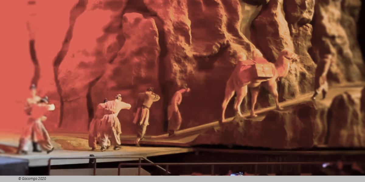 Legend of the Camel Bell, photo 7