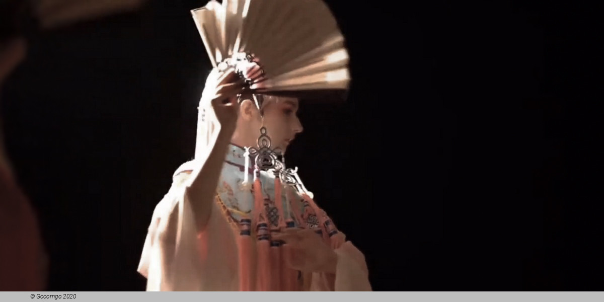 Sichuan Opera Face-Changing Show, photo 6