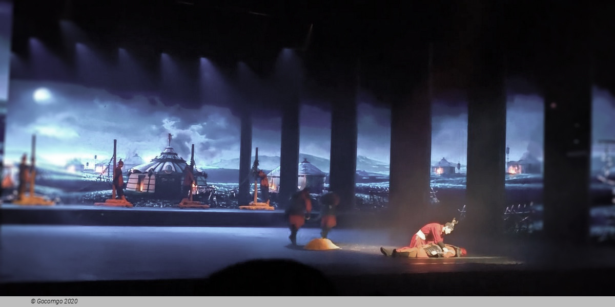 The Romantic Show of Xi'an, photo 5