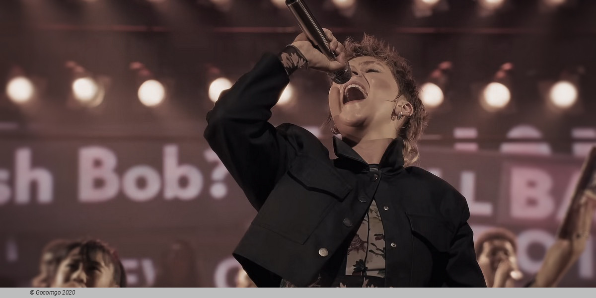 Just For One Day - The Live Aid Musical, photo 16