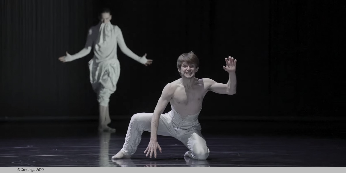 Last Touch First, photo 4