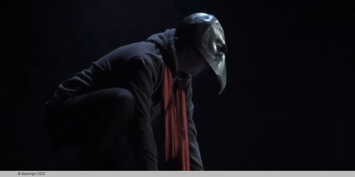 Herr der Diebe, photo 2