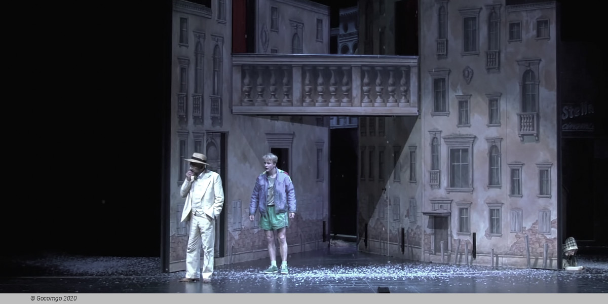 Herr der Diebe, photo 3