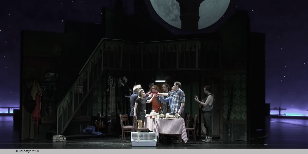 Herr der Diebe, photo 6