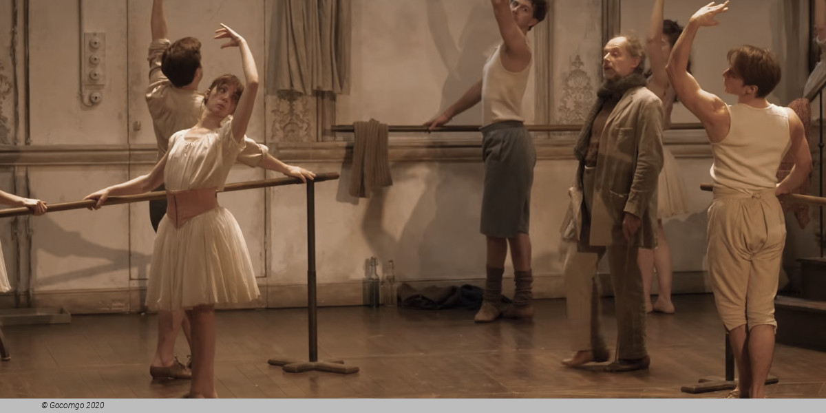 L'École de danse