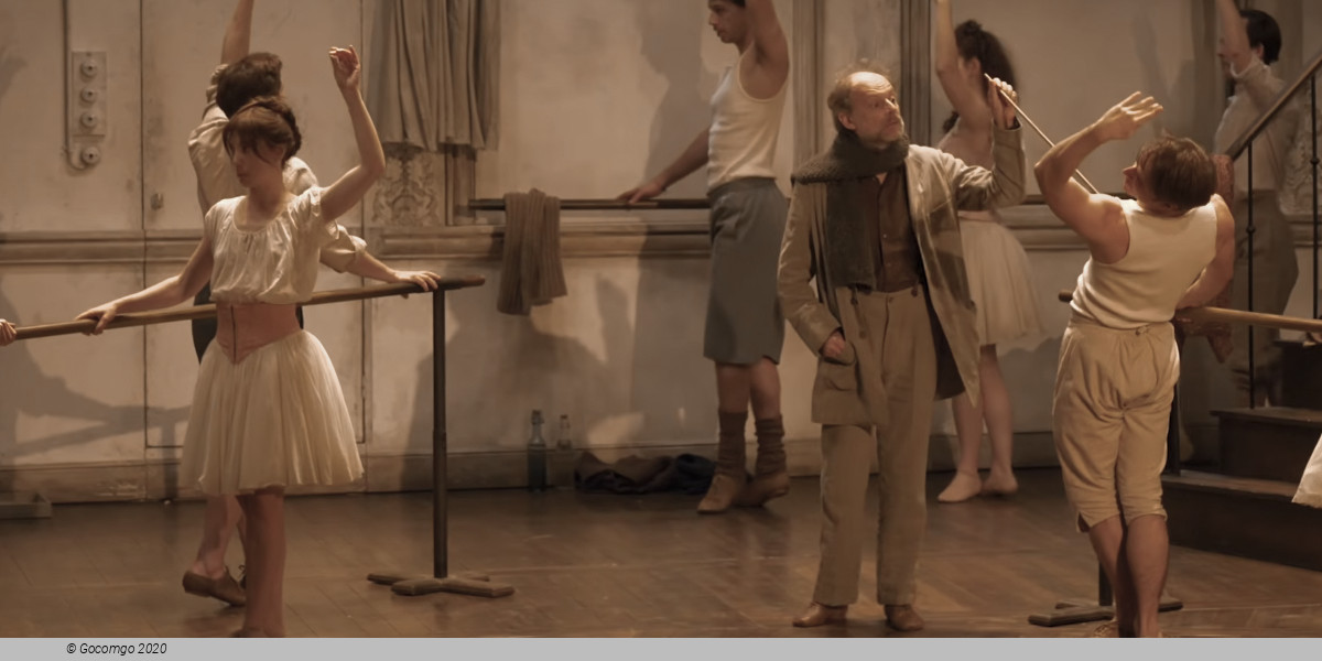L'École de danse