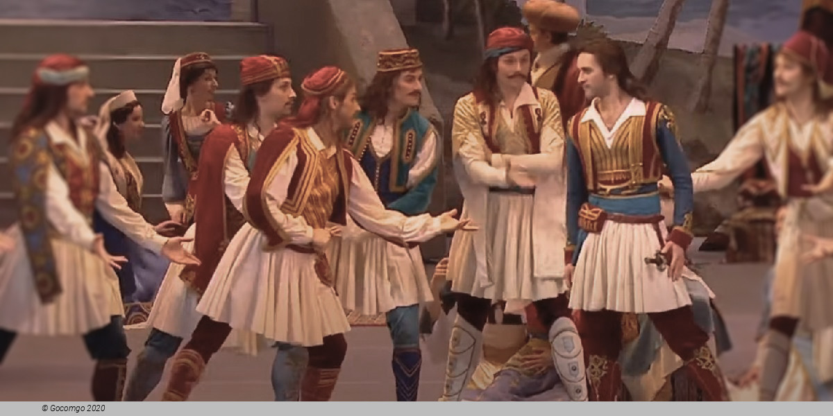Scene 9 from the ballet "Le Corsaire", photo 2
